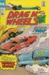 Drag n' Wheels #58